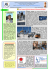 Consultez le bulletin au format Pdf (432 ko)