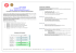 Site web : ingenierie-sante.etud.univ-montp1.fr