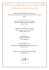 Exemple de menus