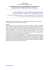 experimentations de methodes paralleles de recherche d