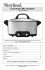 electronic multicooker