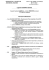 the PDF file - Dessinateur Projeteur 3D