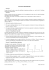 Exercices &eacute;lectrothermie