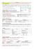 Scilab Fiche de cours 1 Fiche de cours résumé N° 1 : Présentation