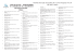 Catalogue en ligne