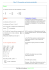 Fiche 22 : Reconnaître une fraction irréductible