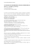 structures conditionnelles du type p,q, p and/et q, p or/ou q