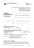 french: background language - WACE