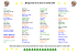 programme de la christmas party 2008