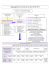 Organigramme Comité de Lorraine 2015 2017