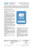 Data Sheet Transmitter AMI Powercon