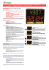 FAVERO: Panneau d`affichage électronique pour multi