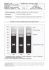 EXAMEN : CAP SESSION 2011 N&deg; du sujet - histoire
