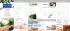 Baie sur Mer depliant juin 2015-VF