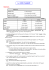LA VOIX PASSIVE : - Bridget`s English pages.