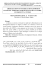 LIBERALISATION FINANCIERE ET DEVELOPPEMENT FINANCIER