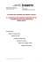 le guide des bonnes pratiques d`achat a l`intention des unites de