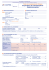 Fiche de renseignements cliniques spécifiques (R45)