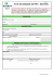 Fiche demande de prêt de matériel