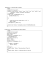 EXERCICE 1 : LES MOIS DE L`ANN&Eacute;E PHP include("lireClavier
