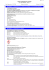 Fiche de données de sécurité