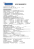 etat descriptif - Loudenvielle Location