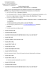 Fichier joint - Avis complémentaire en ligne