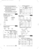 Consolidation – Unité 16.3 Le diagramme circulaire 1.