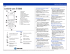 5240 Quick Reference Guide Template