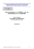 Recommandations de l`AMDCS pour les planifications et les