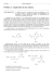 Problème 2 : complexation des ions calcium