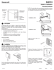 69-1854F RLV310 Honeywell
