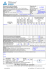 21209608_Datenblatt Solar KEYMARK DIN EN 12975