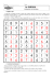 Le SUDOKU (01)