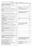 Evaluation d&eacute;roulement des TPE en 25 questions : Oui Incertain (&agrave;