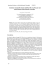 Extension conceptuelle de m&eacute;ta-mod&egrave;les XML