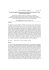 Proximate composition of potential plant feedstuffs for