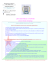 LISTE DES PIÈCES À FOURNIR pour le dossier de mariage