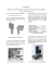 Sonde MTTL : Mesure sans contact 3D (distance