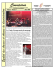 Vol 6, n° 2 février 2006 - Manitoba Human Rights Commission