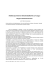 MONDIALISATION ET INVESTISSEMENTS en Pologne Rapport