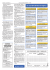 Annonces Emploi du 13 décembre 2013