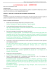 La reconnaissance vocale - CORRECTION PARTIE A : ANALYSE