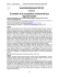Evaluation de la composition nutritionnelle des l&eacute;gumes feuilles