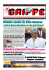 Griffe 271.p65 - Nigerdiaspora.Net