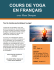 COURS DE YOGA EN FRANÇAIS