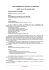 COUR COMMUNE DE JUSTICE ET D`ARBITRAGE ARRET N° 007