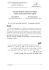 Economie de Rente et Pauvreté en Algérie Rent Economy and