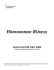 &Eacute;v&eacute;nements - ENvironnement JEUnesse