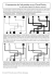 Construction de labyrinthes avec ClarisWorks